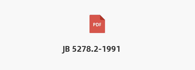 JB 5278.2-1991